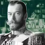 Постер книги Николай II