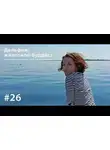 Евгения Тимонова - Дельфин: животное-буддист