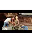 Евгения Тимонова - Зачем мы платим за мужчин?