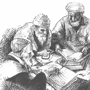 Постер книги Халиф и три мудреца