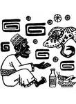 Дмитрий Гайдук - Шейх и змея