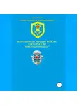 Денис Соловьев - Воздушно-десантные войска – элита России. Никто кроме нас