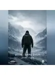 Денис Седов - 2036: GAME OVER