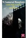 Моэм Сомерсет - Человек из Глазго
