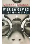 Шейбон Майкл - Волчье отродье