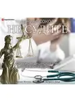 Дэниел Сокол - Не судите. Истории о медицинской этике и врачебной мудрости