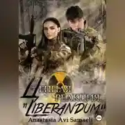 Постер книги Цепная реакция «Liberandum»