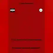 Постер книги Когда дерутся настоящие мужчины