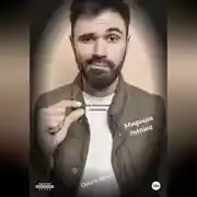 Постер книги Мирная лилия
