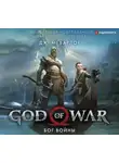 Дж. М. Барлог - God of War. Бог войны. Официальная новеллизация