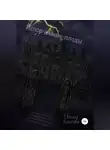 Евгения Кочетова - Испорченные плоды
