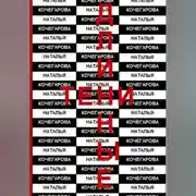 Постер книги Длинные тени