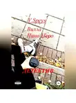 V. Speys - Вилла Пино Неро. Детектив