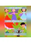 Сергей Дмитриев - Сборник детских сказок 1