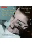 Аньес Мартен-Люган - Дом на берегу океана, где мы были счастливы