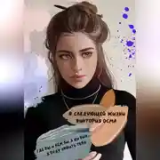 Постер книги В следующей жизни