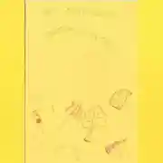 Постер книги Родителям и детям
