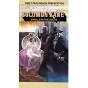 Постер книги Черепа среди звёзд