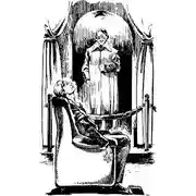 Постер книги Музей восковых фигур