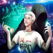 Постер книги Аналитик