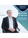 Казанский федеральный университет - ВМК – живая легенда и код «патриот»