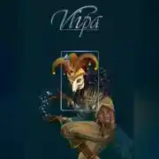 Постер книги Игра