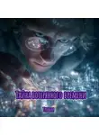 Тривия - Тайна потерянного времени