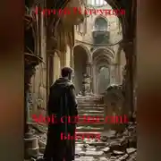 Постер книги Моё сердце ещё бьётся