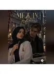 Эльза Винтер - Между нами