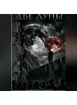 Дмитрий Хохлов - Две Луны