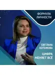 Казанский федеральный университет - ЦИФРОВЫЕ КОМПЕТЕНЦИИ НЕ ТОЛЬКО ДЛЯ АЙТИШНИКОВ