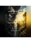Игорь Коган - МЕЖДУ МИРОМ И ВОЙНОЙ. ТРЕТЬЕ СОСТОЯНИЕ