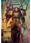Джош Рейнольдс - Warhammer 40000. Фабий Байл