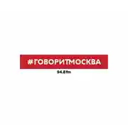 Постер книги Китайская медицина. Часть 1