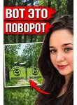 Автор Неизвестен - Исчезновение студентки: шокирующий финал