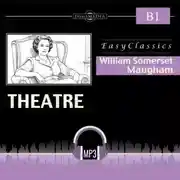 Постер книги Театр. В1. Theatre. B1