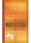 Толле Экхарт - Единство со всей жизнью