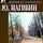 Нагибин Юрий - Заброшенная дорога