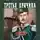 Дмитриев Николай - Третья причина
