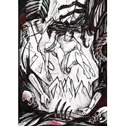 Постер книги Самообман