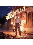 lanpirot - Дотла