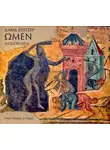 Зельцер Дэвид - Омен
