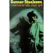 Постер книги Ночью все волки серы