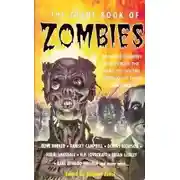 Постер книги А сейчас помолчи