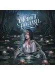 Ольга Раудина - Шепот русалки