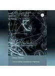 Ольга Zimmer - Сила не всегда измеряется в ньютонах