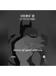 Lover of good stories - Story № 12. То, что незримо