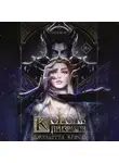 Джульетта Кросс - Король призраков