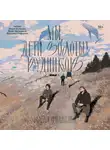 Алена Филипенко - Мы, дети золотых рудников