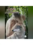 Наталья Цикоза - Мария. Часть 2. Мой новый мир